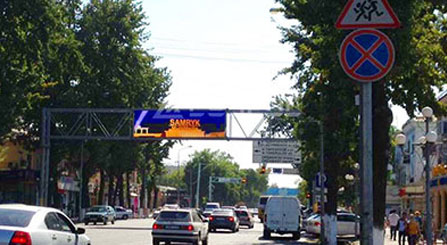 كازاخستان في الهواء الطلق لافتة عرض الإعلانات