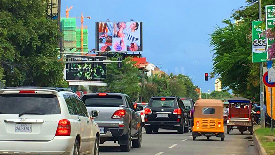Cambodia Street Advertising Display