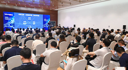 Beiging InfoComm China تعرض تقنيات مبتكرة وتقود خلق مستقبل رقمي جديد