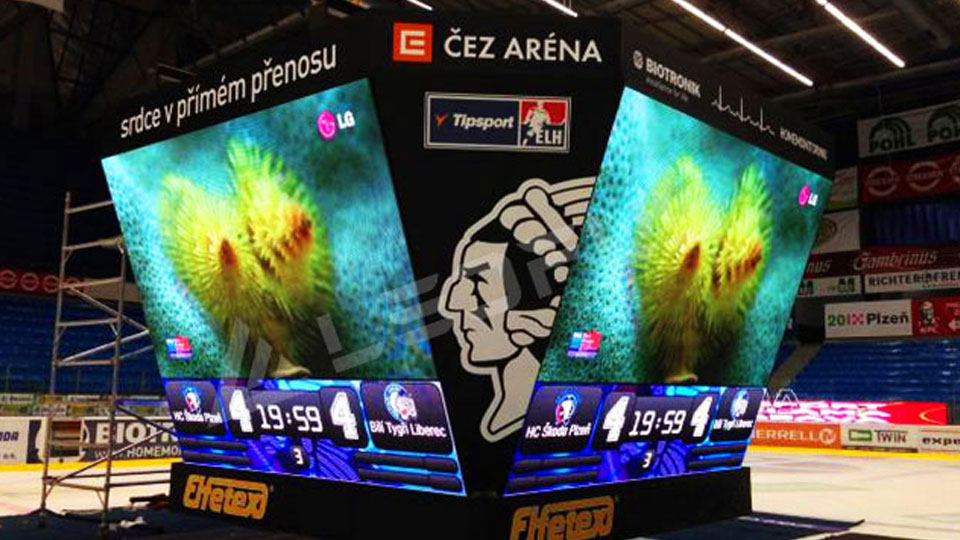 indoor hanging four sided screens in the czech ice hockey rink 1
