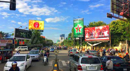 كمبوديا عرض الشارع
