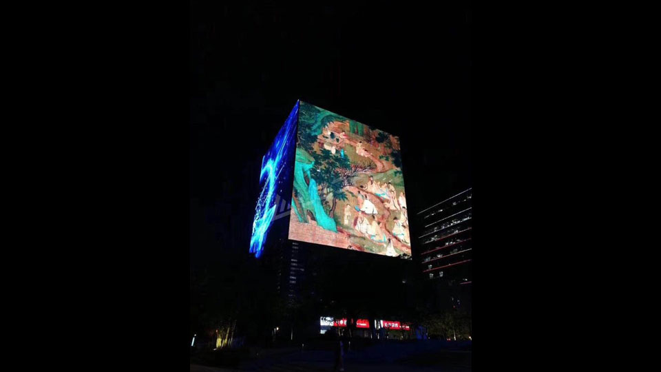 Outdoor Transparent LED Display For Office Building