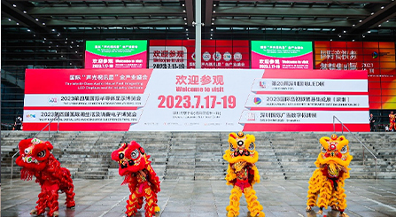 انتهى معرض شنتشن الدولي الـ 20 (بقيادة الصين) بنجاح ، وسوف نجتمع مرة أخرى في العام المقبل!